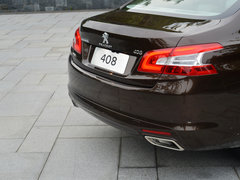 2014款 1.6T 自动 至尊版