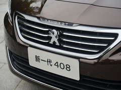 2014款 1.6T 自动 至尊版