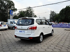 2014款 1.5L 手动 豪华型 7座