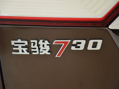 2014款 1.5L 手动 豪华型 7座