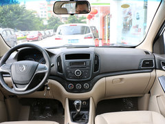 2014款 1.5L 手动 标准型 7座