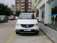 2014款 1.5L 手动 标准型 7座