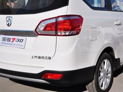 2014款 1.5L 手动 标准型 7座