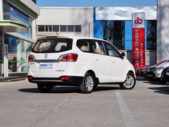 2014款 1.5L 手动 标准型 7座