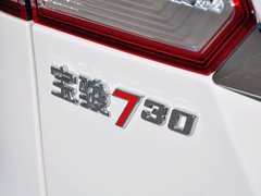 2014款 1.5L 手动 标准型 7座
