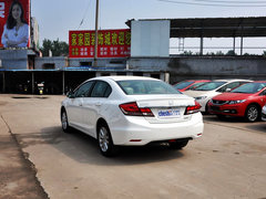 2014款 1.8L 手动 经典版