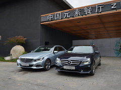 2015款 E320L 4MATIC