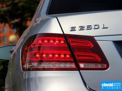 2015款 E260L 