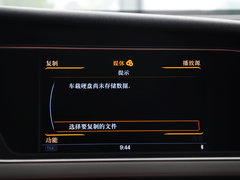 奥迪A4L 2015款 45 TFSI quattro 个性运动型