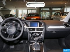 2015款 45 TFSI quattro 个性运动型