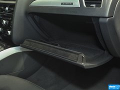 2015款 45 TFSI quattro 个性运动型