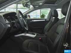 2015款 45 TFSI quattro 个性运动型