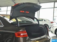 2015款 45 TFSI quattro 个性运动型