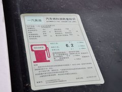 2015款 35 TFSI 自动 舒适型