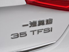 2015款 35 TFSI 自动 标准型