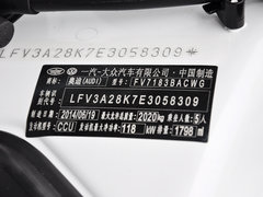 奥迪A4L 2015款 30 TFSI 自动 舒适型
