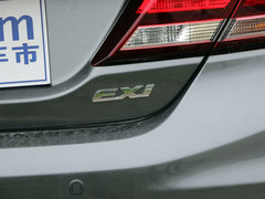 2014款 1.8L 自动 舒适版
