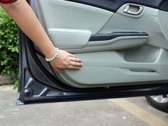2014款 1.8L 自动 舒适版