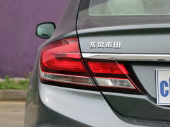 2014款 1.8L 自动 舒适版