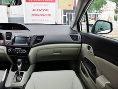2014款 1.8L 自动 舒适版