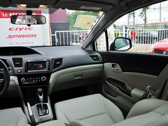 2014款 1.8L 自动 舒适版