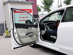 2014款 1.8L 自动 舒适版