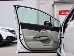 2014款 1.8L 自动 舒适版