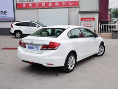 2014款 1.8L 自动 舒适版