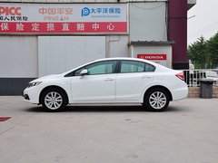 2014款 1.8L 自动 舒适版