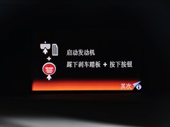 2014款 1.8L 自动 豪华版