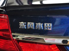 2014款 1.8L 自动 豪华版