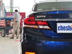 2014款 1.8L 自动 豪华版