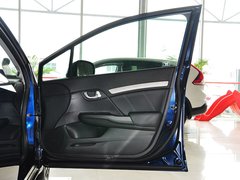 2014款 1.8L 自动 豪华版