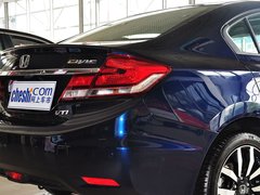 2014款 1.8L 自动 豪华版