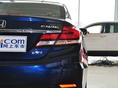 2014款 1.8L 自动 豪华版