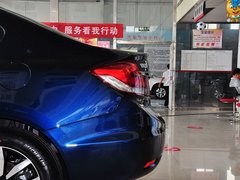 2014款 1.8L 自动 豪华版