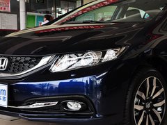 2014款 1.8L 自动 豪华版