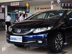 2014款 1.8L 自动 豪华版