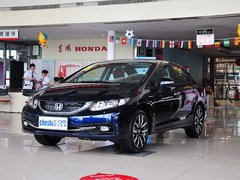 2014款 1.8L 自动 豪华版