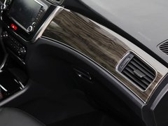 2014款 升级版 1.5T 手动 尊贵型
