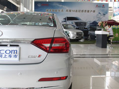 2014款 升级版 1.5T 手动 精英型