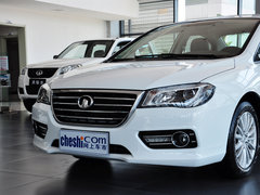 2014款 升级版 1.5T 手动 精英型