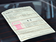 2014款 升级版 1.5T 手动 精英型