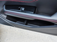 2014款 升级版 1.5T 手动 精英型