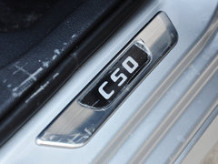 2014款 升级版 1.5T 手动 精英型