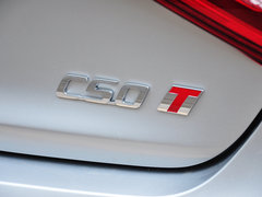 长城C50 2014款 升级版 1.5T 手动 精英型