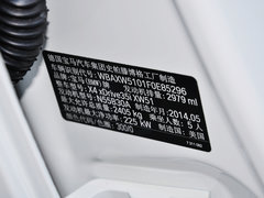 2014款 xDrive35i M运动型 5座