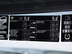 2014款 xDrive35i M运动型 5座