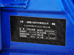 2014款 2.0L 自动 超值版 5座