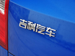 2014款 2.0L 自动 超值版 5座